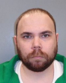 Booking photograph of Stephen Bryant